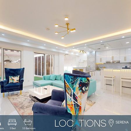 Bella Casa At Serena - Peaceful Three Bed Villa Dubai Exterior photo